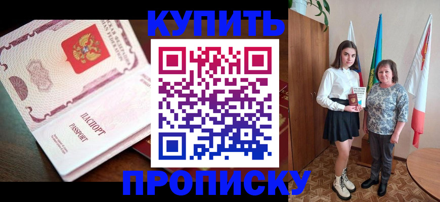 форма 3 в Магнитогорске