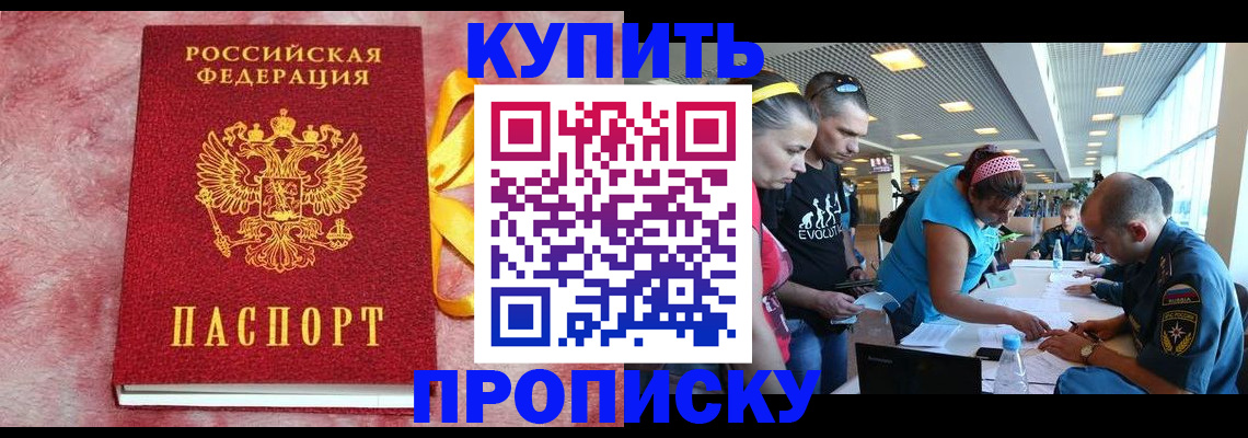 форма 3 в Магнитогорске